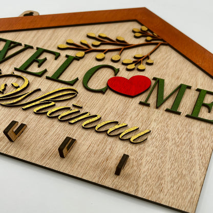 Personalised Home Key Holder
